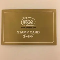 ニッキー様❤️おまとめ専用ページです。7/1まで♡ - メルカリ