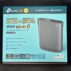 TP-Link Archer AX3000 Wi-Fi 6 ルーターのサムネイル