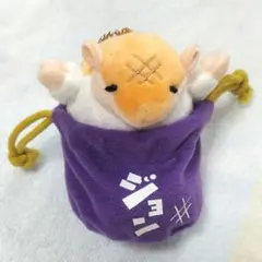 2025年最新】吸血鬼すぐ死ぬ ジョン ぬいぐるみの人気アイテム