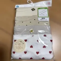 半袖ロンパース