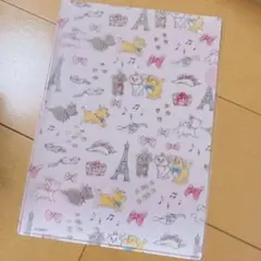 マリーちゃん　クリアファイル　新品未開封