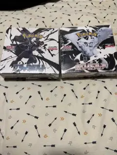 新品未開封ポケモンカードゲームブラックボルトホワイトフレア各1BOXシュリンク付