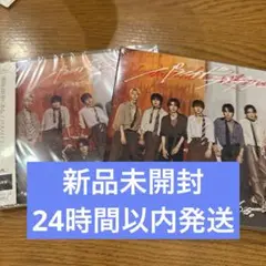 げんじぶ 原因は自分にある。 パラノイドランデブー 新品未開封