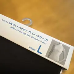 AIRism UV Cut ハイネックノースリーブTシャツ L