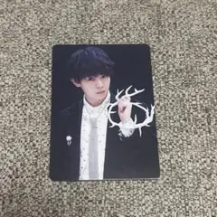 S say 有岡大貴 トレカ