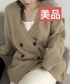 CAPRICIEUX LE'MAGE ジャケット風カーディガンのサムネイル
