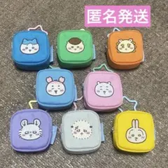 ちいかわ カラビナつき 刺繍 スクエア ミニ ポーチ コンプリート♡カラフル♡