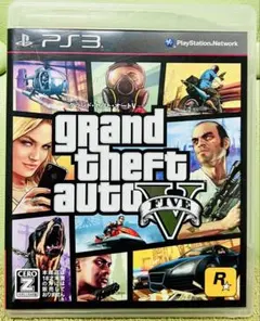 グランド・セフト・オート5