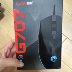 RAIKU G907 ゲーミングマウス