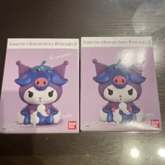 クロミ サンリオキャラクターズ フレンズ3 フィギュア マスコット ソフビ　2点