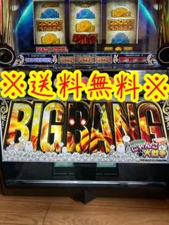 SANKYO CR フィーバーR-18.R セル基盤のみ - メルカリ