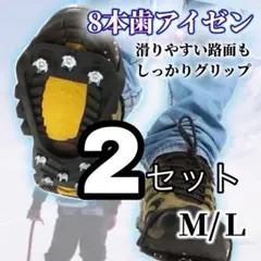 Item thumbnail for item fb60152c-e9bc-45ab-8a65-451706fa6377