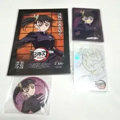 鬼滅の刃 劇場版 無限城編 栗花落カナヲ