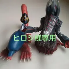 ヒロシ様専用です