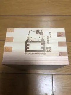 Item thumbnail for item d0426c3e-32a5-4fd4-8e6d-7748b9529982