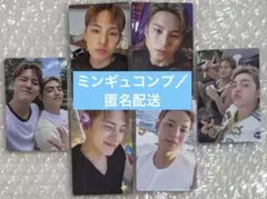 CxM HYPE VIBES ミンギュ トレカ コンプ