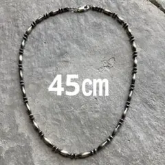 ナバホパール 燻し加工50cm - メルカリ