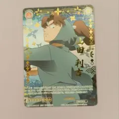 猫(仮)@プロフィール必読様 リクエスト 4点 まとめ商品