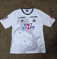 FNATIC CHAMPION SHIP KIT 2024 JERSEY - メルカリ