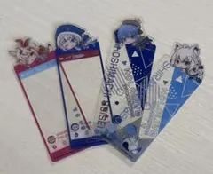 ホロライブ　ブックマークコレクション