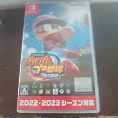 eBASEBALLパワフルプロ野球2022 Nintendo Switch