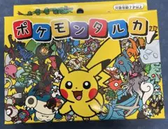 ポケモンタルカ カルタ - メルカリ