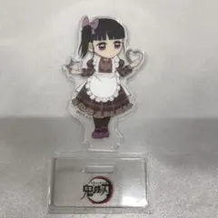 Item thumbnail for item 5622150d-c0ad-4d09-971d-cfb822b62df1