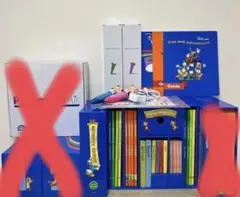 DWEミッキーマジックペンセット