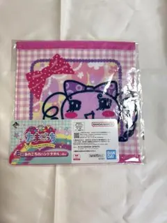 たまごっち 一番くじ E賞 タオル