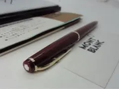 集める価値の高いレア最終型PixハンマートリガーNo784モンブラン純正インク新 2025年最新】モンブラン ボールペン ハンマートリガーの人気