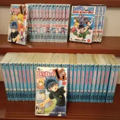 ダンドー ＋ Xi ザイ ＋ネクストジェネレーション 全巻 DANDOH