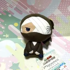 2025年最新】雑渡昆奈門の人気アイテム - メルカリ