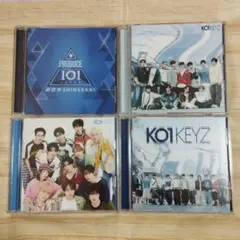 KO1KEYZ 日プ 新世界 CD A盤 B盤 通常盤 4枚セット　②