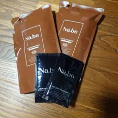 Nabe 新品未使用【ナイブ】カラーシャンプー 300ml 2パック詰替え用