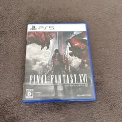 PS5 ファイナルファンタジーXVI