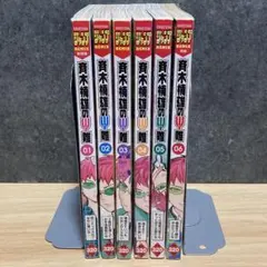 新品ケース交換済み 斉木楠雄のΨ難 シーズン1、2 DVD全16巻セット