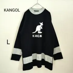 KANGOL カンゴール 綿 ロゴ入り 長袖トレーナー L 秋 トップス