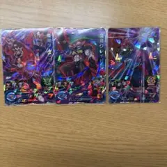 魔神グレイモール ホロカード 3枚セット