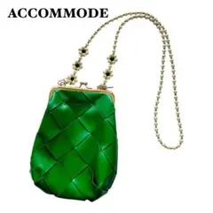 【ACCOMMODE 】ショルダーバッグ グリーン パール調ストラップ がま口のサムネイル