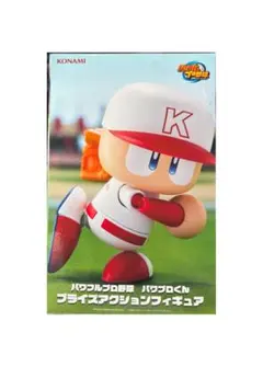Kingkawa様 リクエスト 2点 まとめ商品
