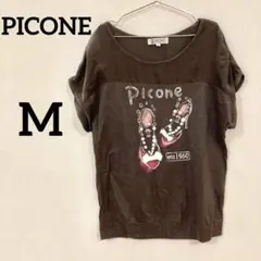 シューズプリント 半袖カットソー 40サイズ