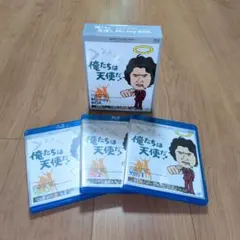 Item thumbnail for item da4ddbcb-3341-471a-ac42-0b663f8d4f0b