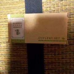 Item thumbnail for item aebae25a-37cd-4926-802f-65f78a8c11b7