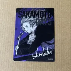 SAKAMOTO DAYS レンチキュラーカード 神々廻 サカモトデイズ