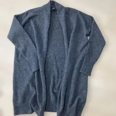 無印良品　ヤクウール ロングカーディガン チャコールグレー