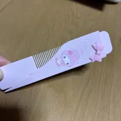 Item thumbnail for item 9145edef-ea82-4732-aa4a-9d98dd5c2d91