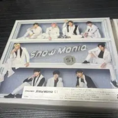 Snow Mania S1 初回限定盤 CD+DVD ABセット