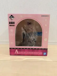 一番くじ勝利の女神　NIKKE A賞　マスト:ロマンチックメイド　フィギュア