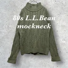 Tomi⭐︎ 様専用80sNewVintageL.L.Bean ケーブルニット