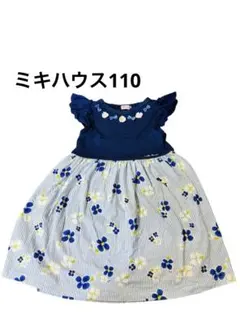 ミキハウス 花柄刺繍 半袖ドレス 110cm